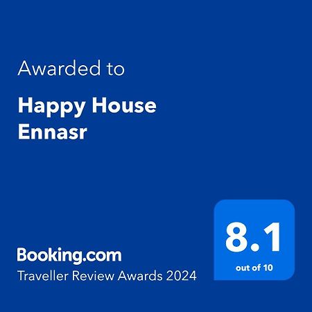 Appartement Happy House Ennasr à Ariana Extérieur photo