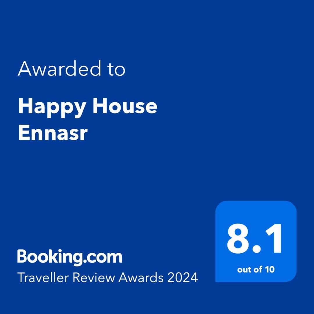 Appartement Happy House Ennasr à Ariana Extérieur photo